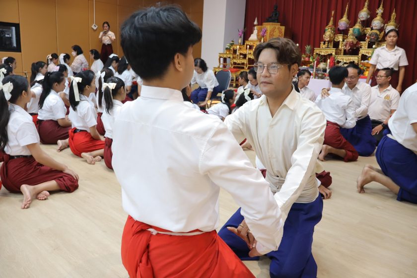 ภาพประกอบเว็บไซต์