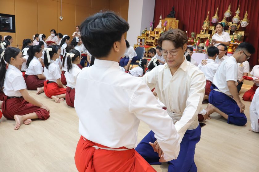 ภาพประกอบเว็บไซต์