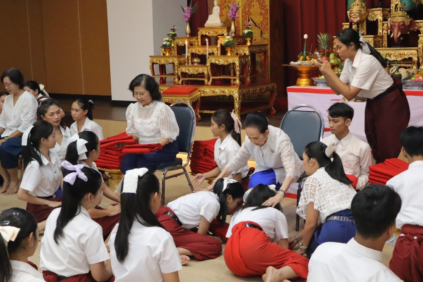 ภาพประกอบเว็บไซต์