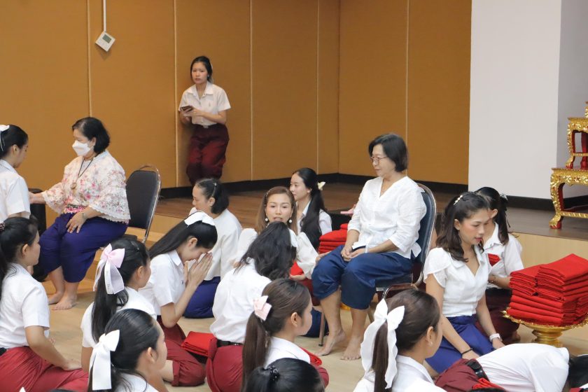 ภาพประกอบเว็บไซต์