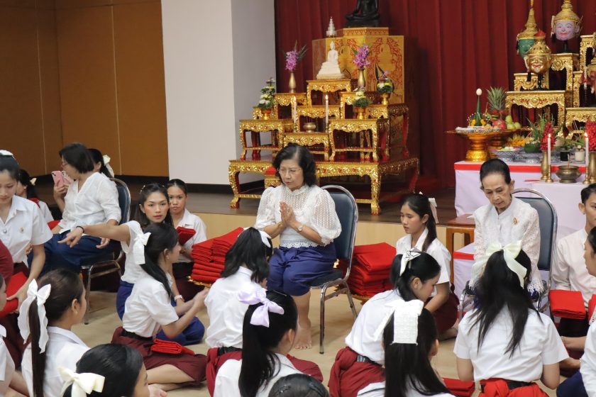 ภาพประกอบเว็บไซต์
