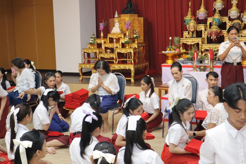 ภาพประกอบเว็บไซต์