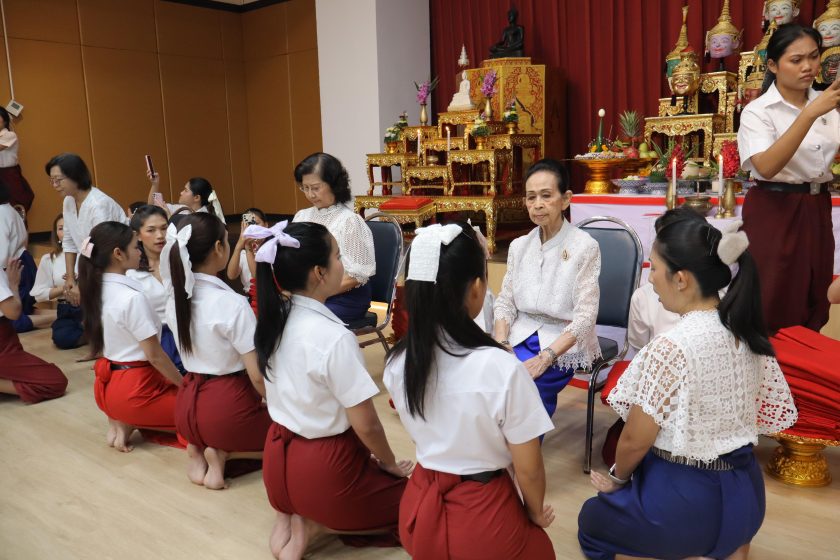 ภาพประกอบเว็บไซต์