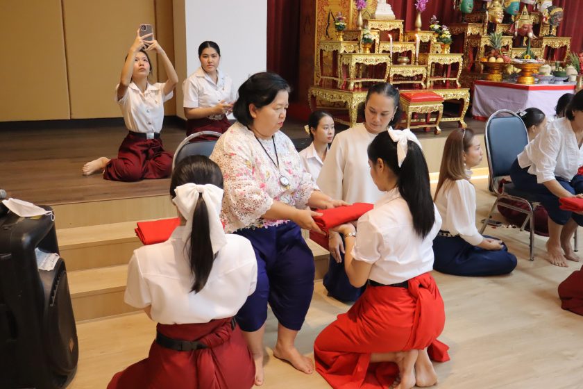 ภาพประกอบเว็บไซต์