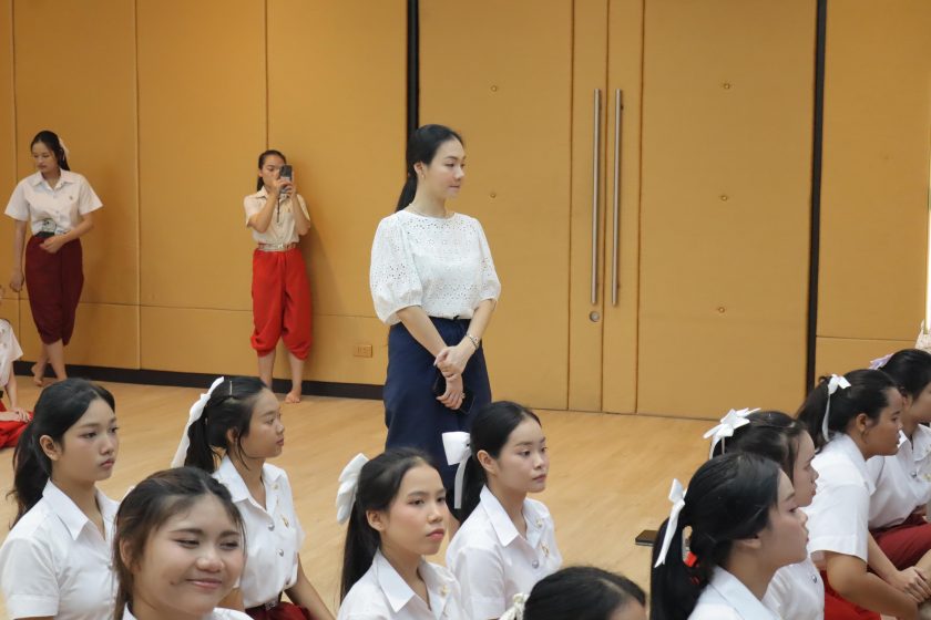 ภาพประกอบเว็บไซต์