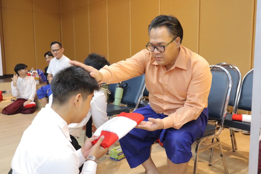ภาพประกอบเว็บไซต์