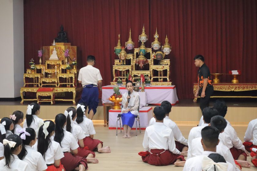 ภาพประกอบเว็บไซต์