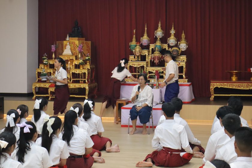 ภาพประกอบเว็บไซต์