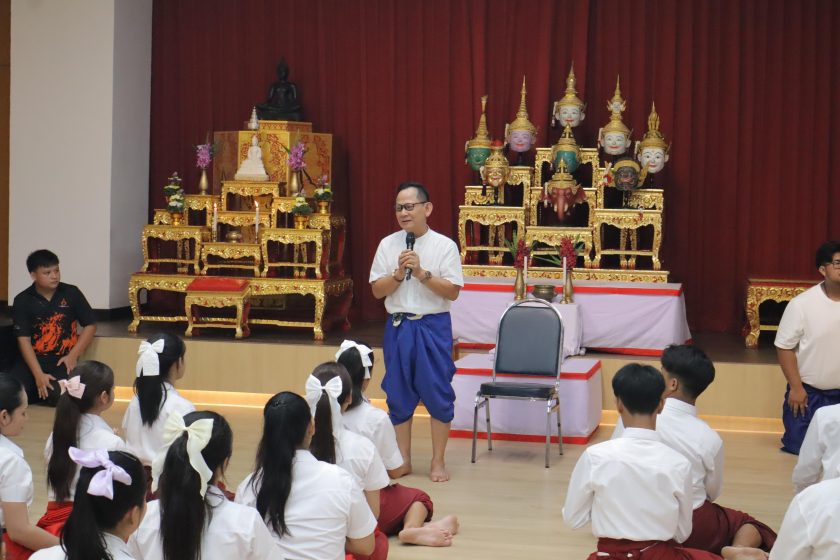 ภาพประกอบเว็บไซต์