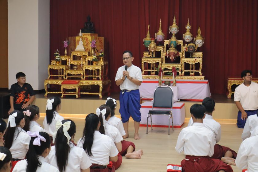 ภาพประกอบเว็บไซต์