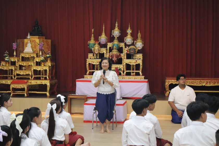 ภาพประกอบเว็บไซต์