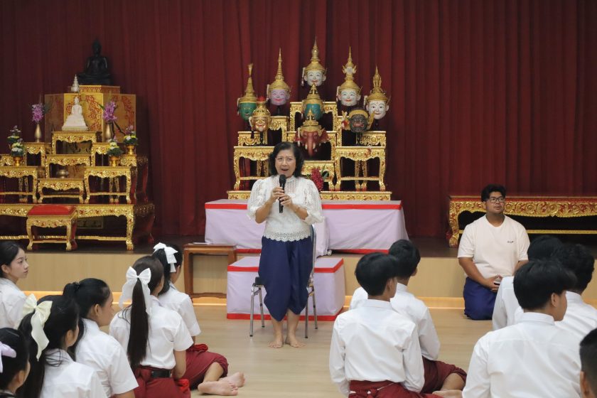 ภาพประกอบเว็บไซต์