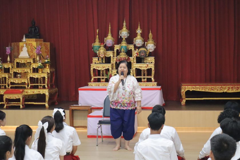 ภาพประกอบเว็บไซต์