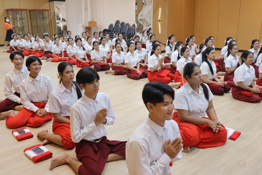 ภาพประกอบเว็บไซต์
