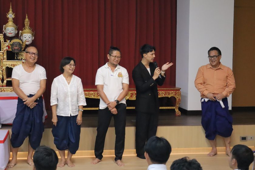 ภาพประกอบเว็บไซต์