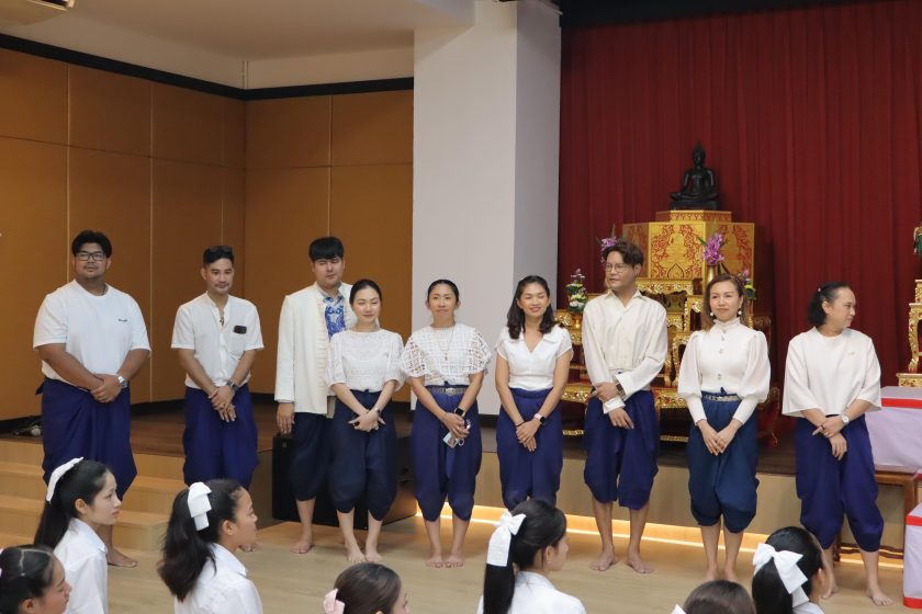 ภาพประกอบเว็บไซต์