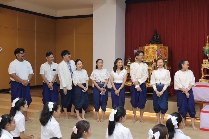 ภาพประกอบเว็บไซต์
