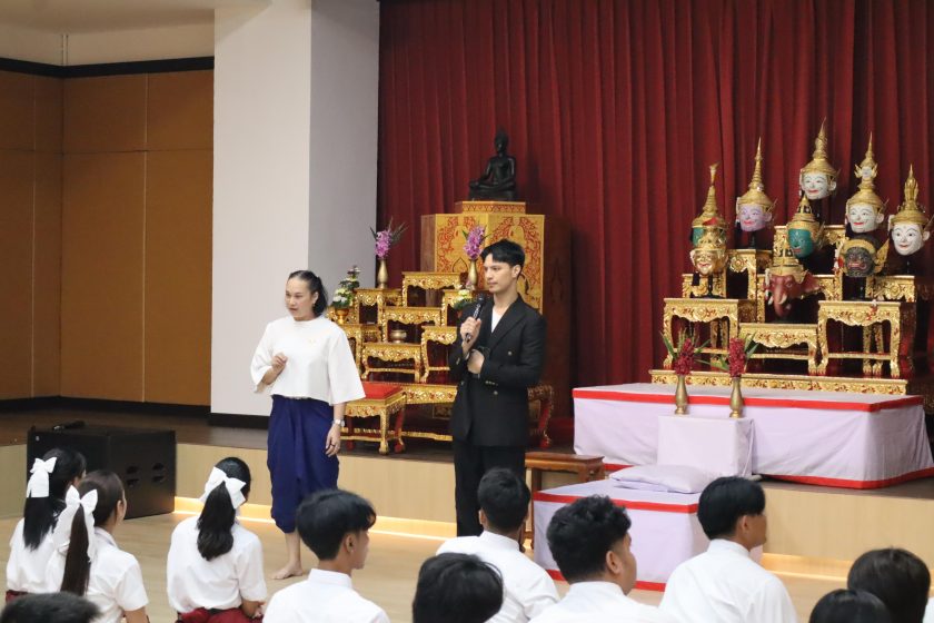 ภาพประกอบเว็บไซต์