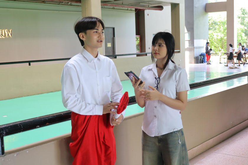 ภาพประกอบเว็บไซต์