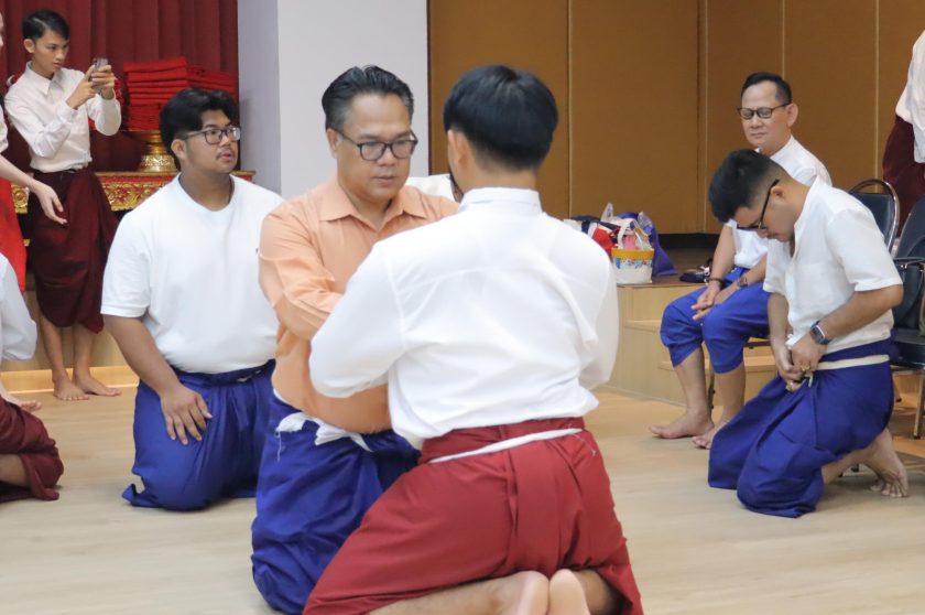 ภาพประกอบเว็บไซต์