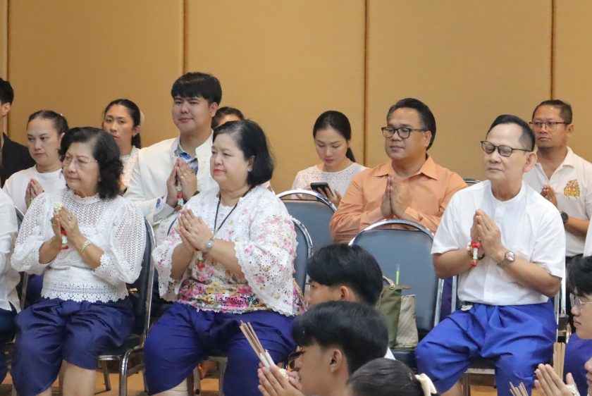 ภาพประกอบเว็บไซต์