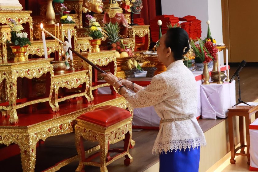 ภาพประกอบเว็บไซต์
