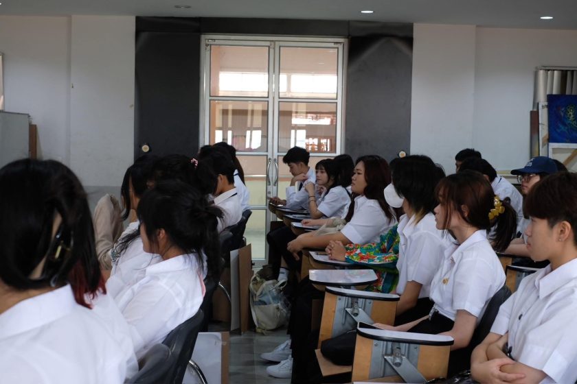 ภาพประกอบเว็บไซต์
