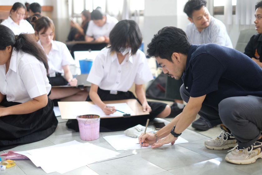 ภาพประกอบเว็บไซต์