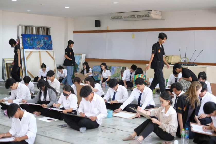 ภาพประกอบเว็บไซต์
