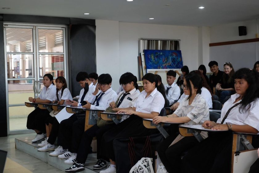 ภาพประกอบเว็บไซต์
