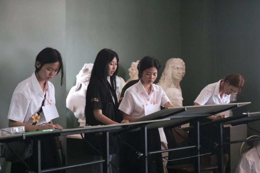 ภาพประกอบเว็บไซต์
