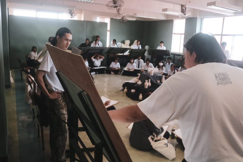 ภาพประกอบเว็บไซต์