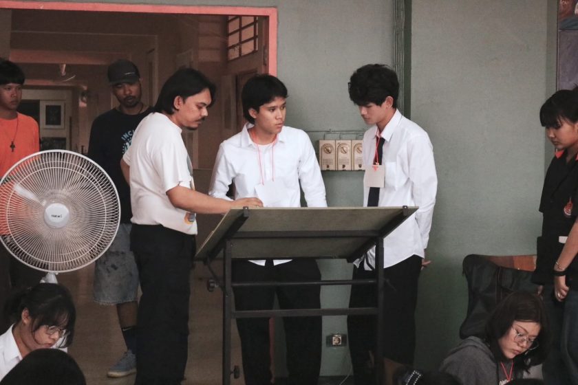 ภาพประกอบเว็บไซต์