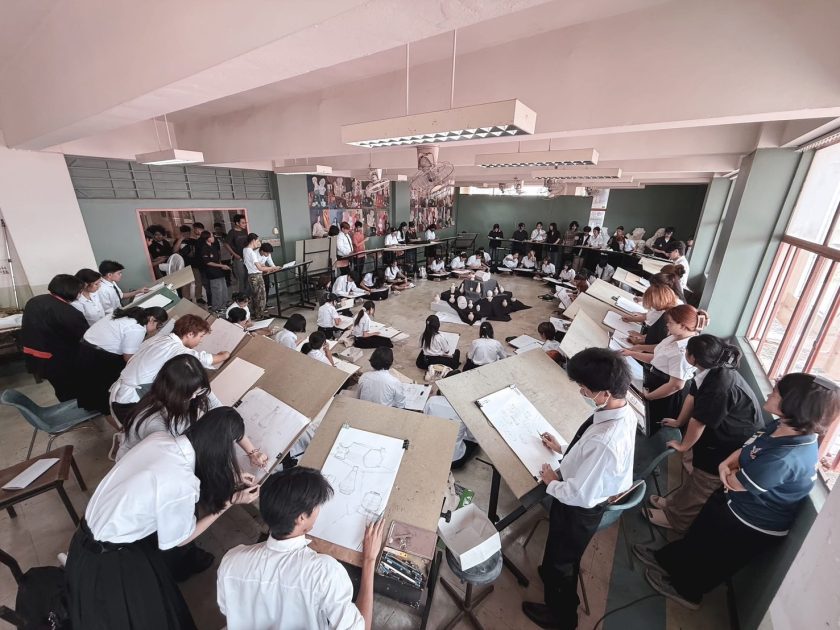 ภาพประกอบเว็บไซต์