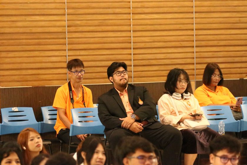 ภาพประกอบเว็บไซต์