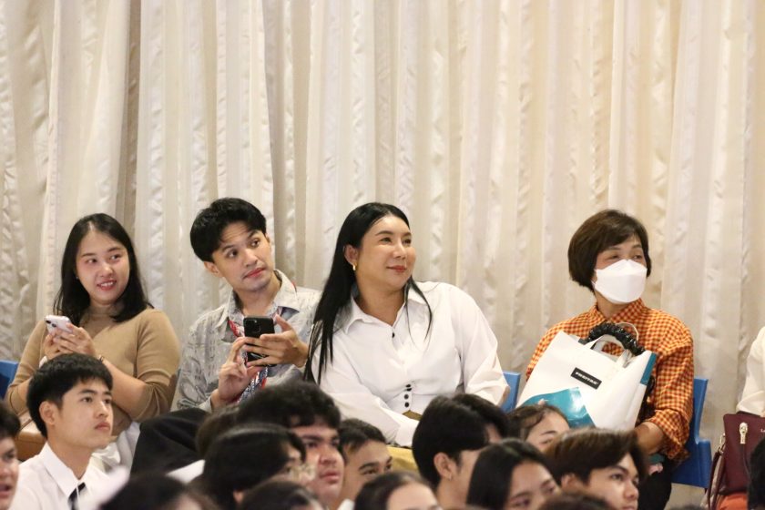 ภาพประกอบเว็บไซต์