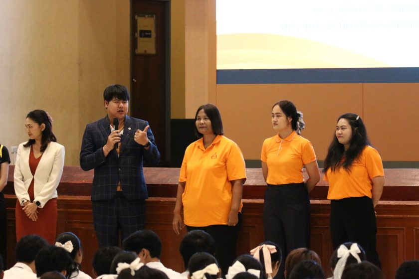 ภาพประกอบเว็บไซต์