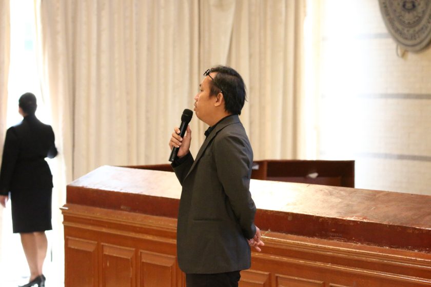ภาพประกอบเว็บไซต์
