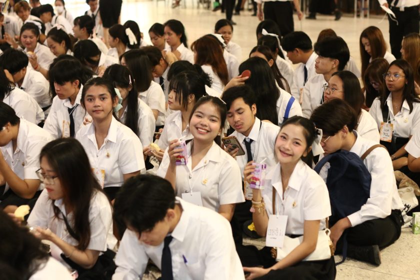 ภาพประกอบเว็บไซต์