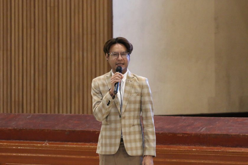 ภาพประกอบเว็บไซต์