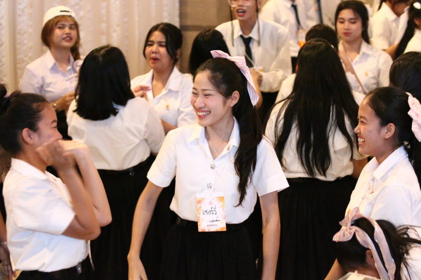 ภาพประกอบเว็บไซต์