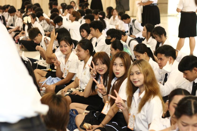 ภาพประกอบเว็บไซต์