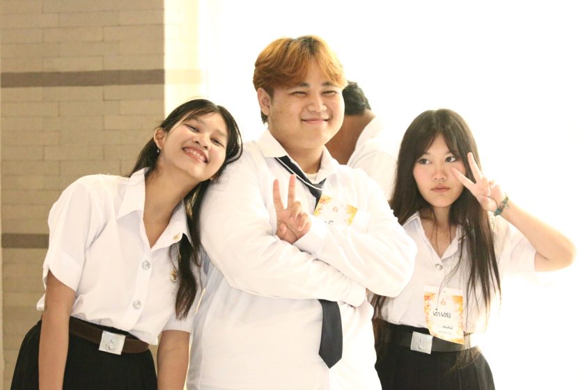 ภาพประกอบเว็บไซต์