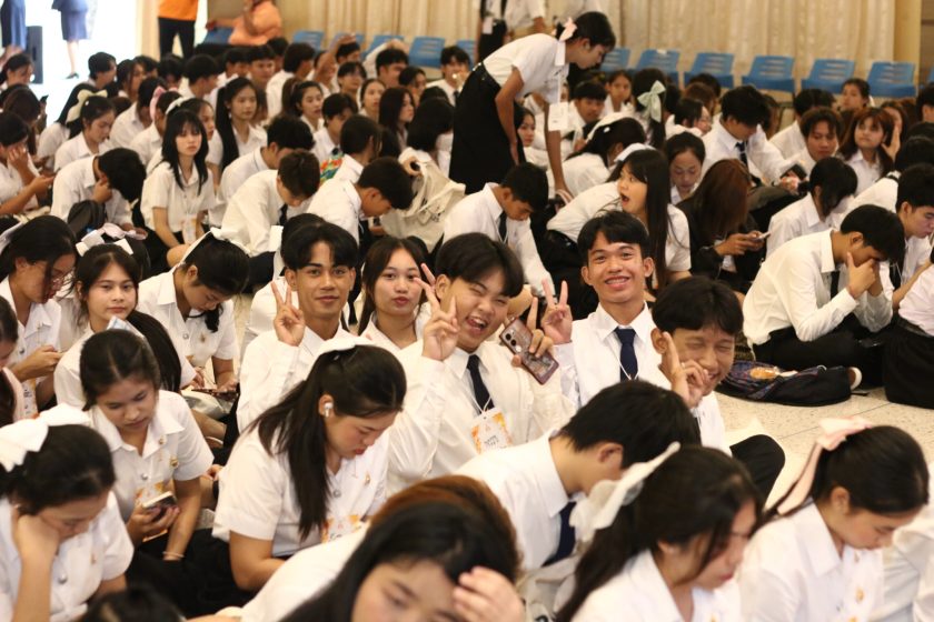 ภาพประกอบเว็บไซต์