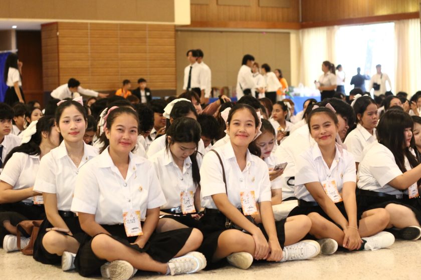 ภาพประกอบเว็บไซต์