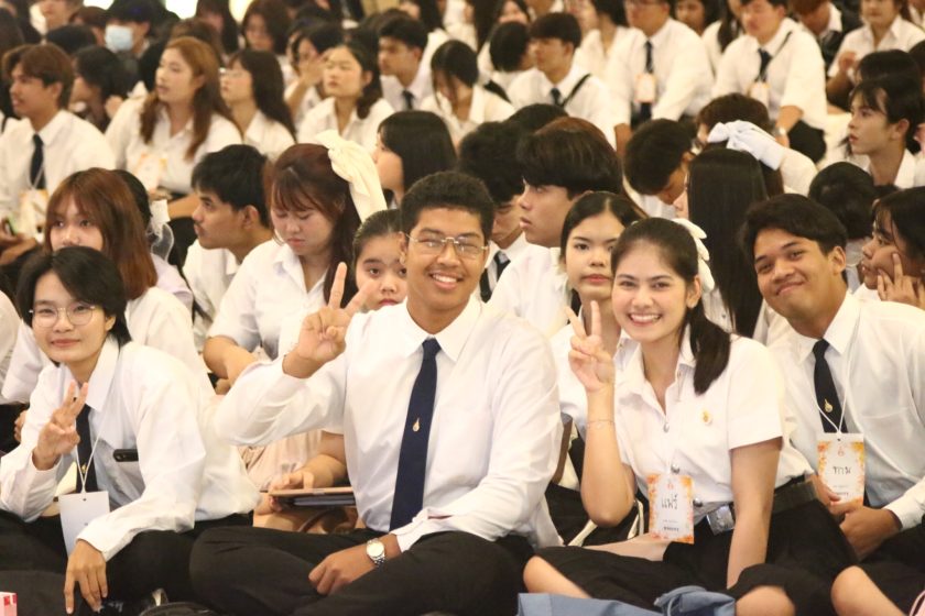 ภาพประกอบเว็บไซต์