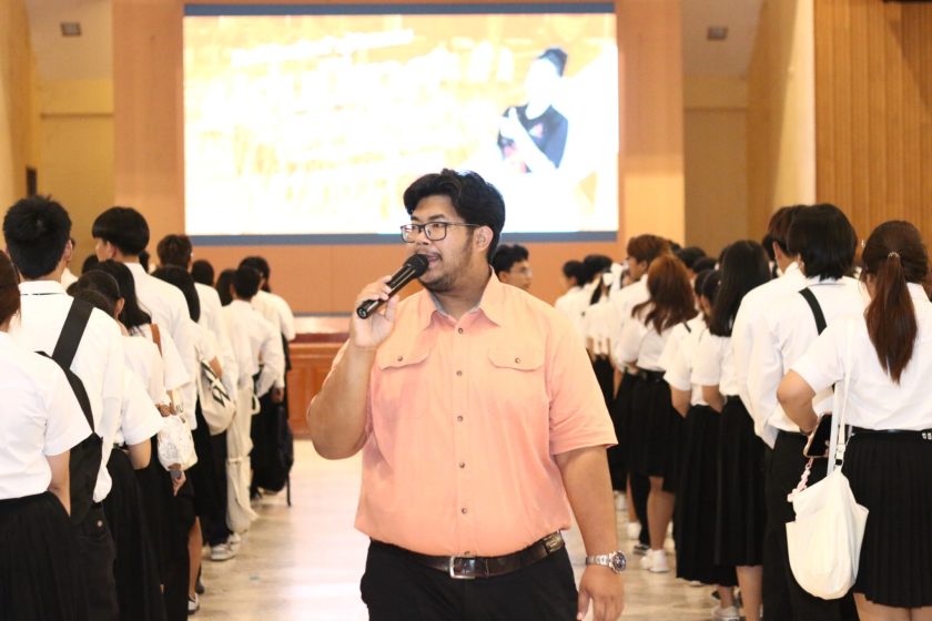 ภาพประกอบเว็บไซต์