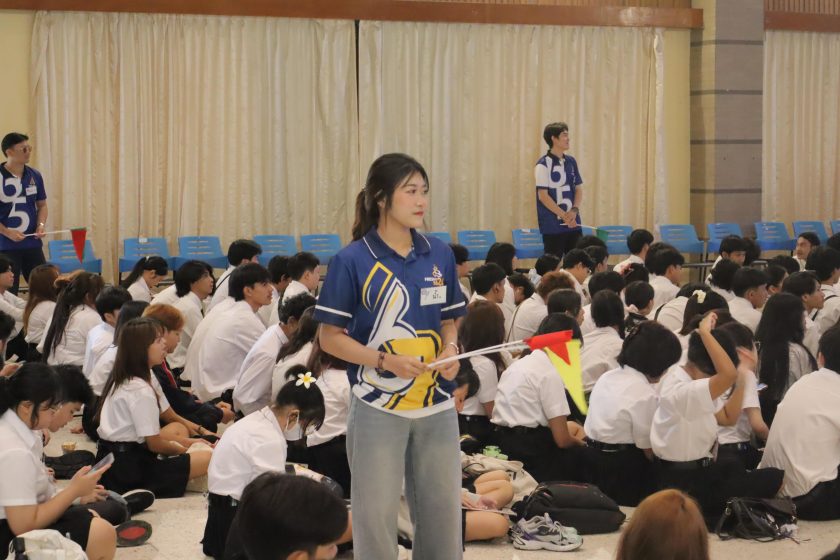 ภาพประกอบเว็บไซต์