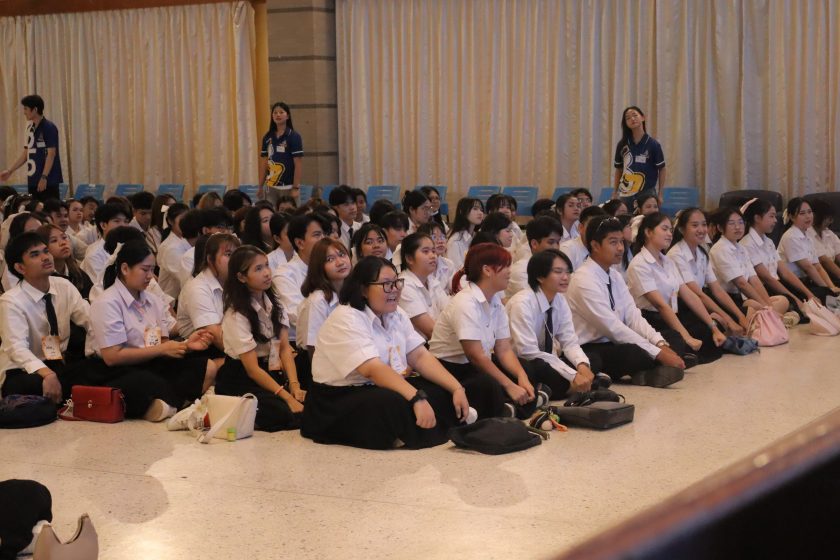 ภาพประกอบเว็บไซต์