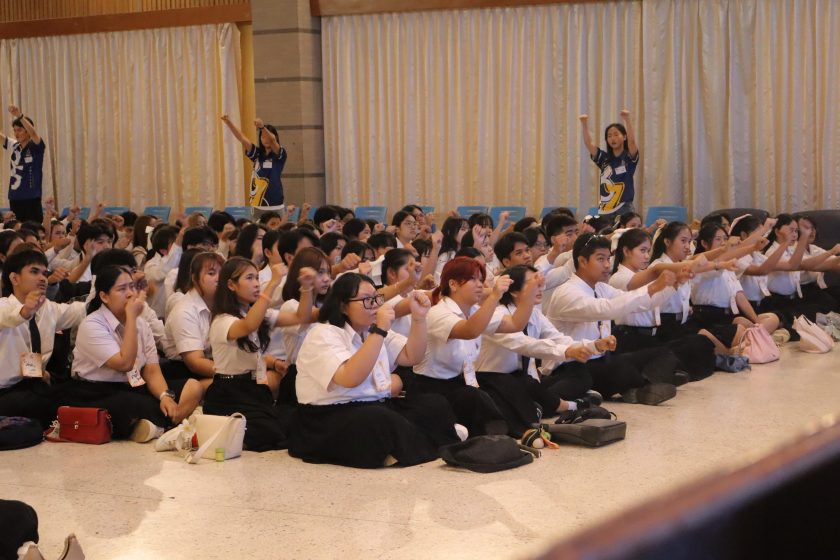 ภาพประกอบเว็บไซต์